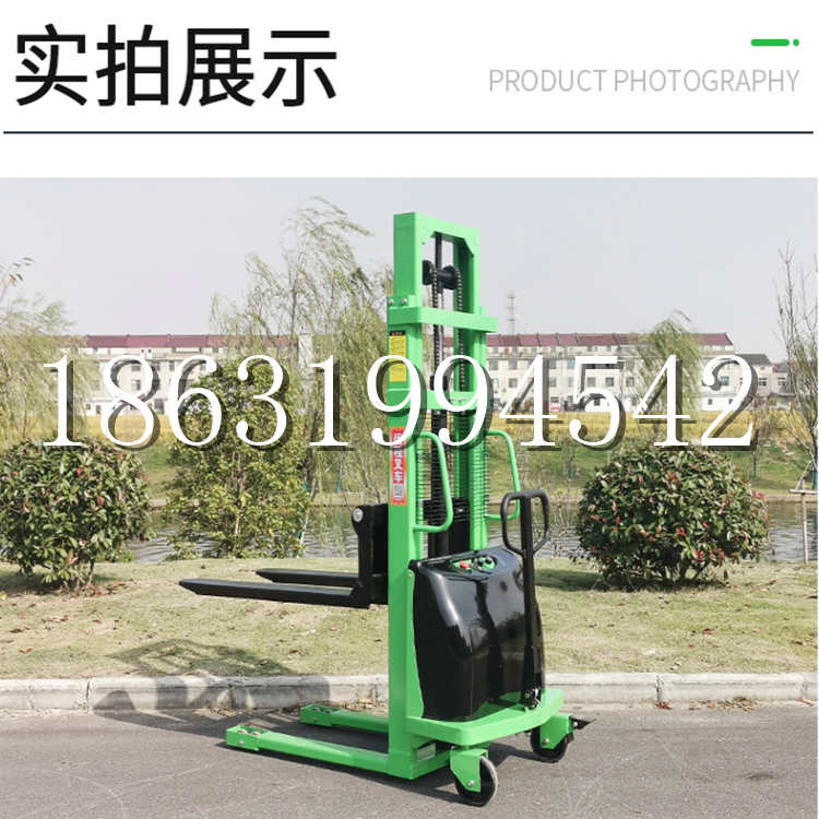 洛阳市电动叉车堆高车液压铲车电瓶1吨2吨站驾步行式小型全自动叉车